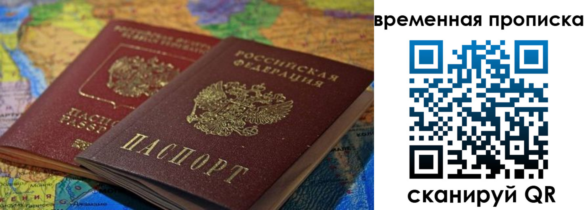 форма 3 в Курчалом